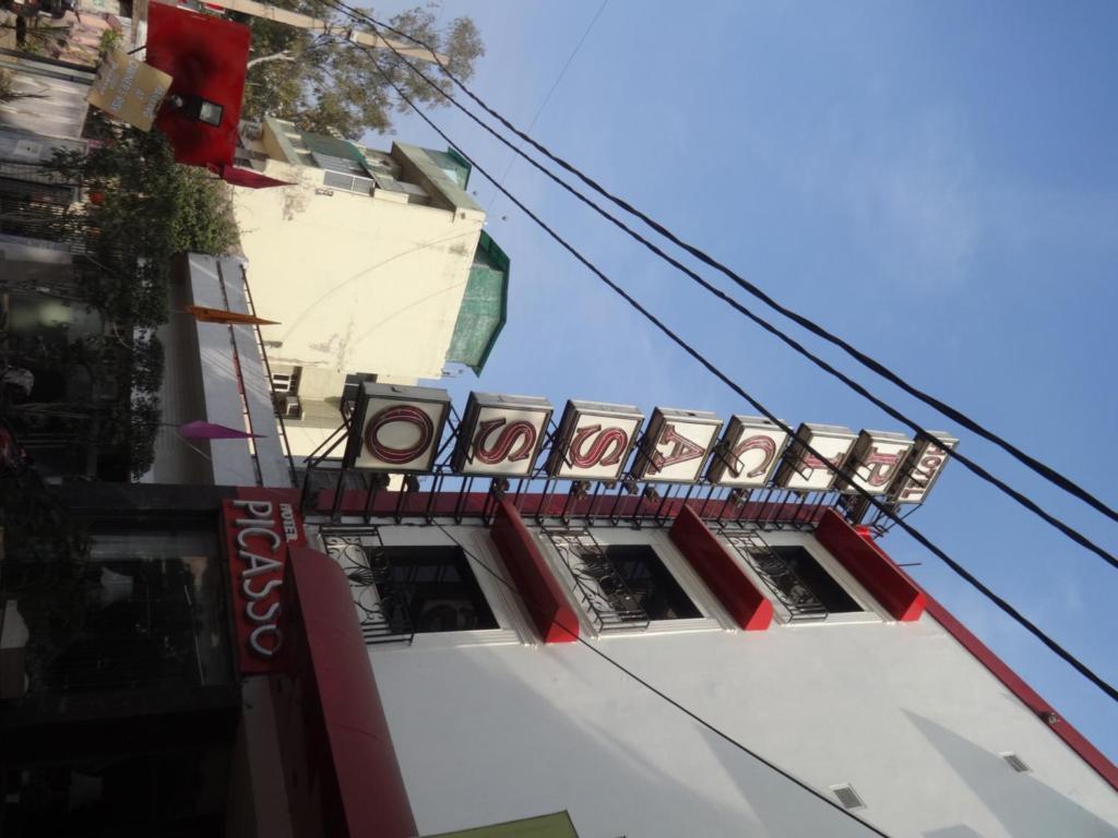Hotel The Picasso Residency - Naraina New Delhi Extérieur photo